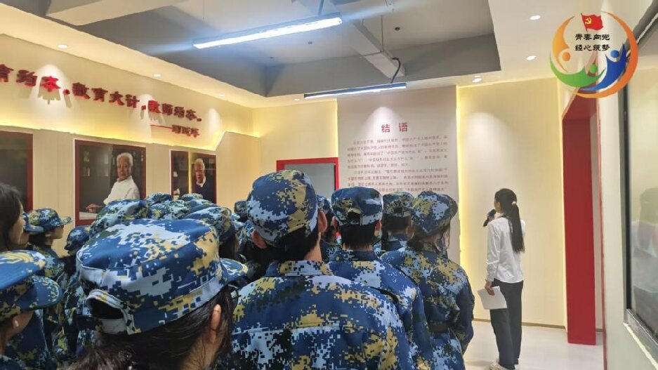 亚洲色欲久久久久综合网