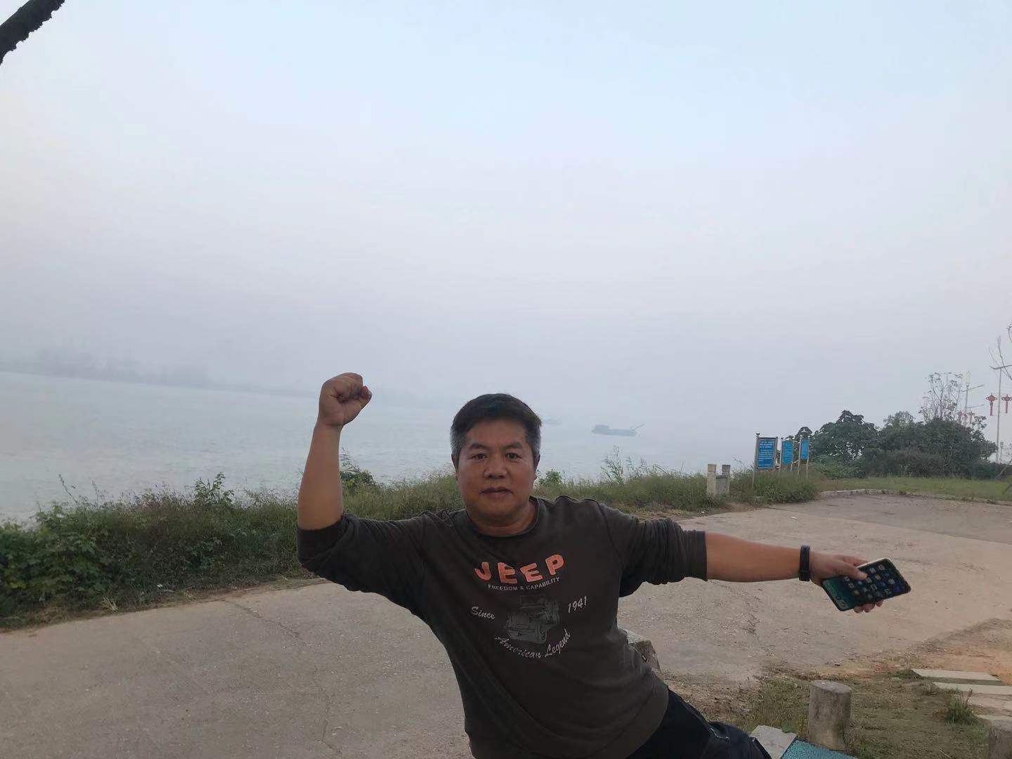 亚洲色欲久久久久综合网