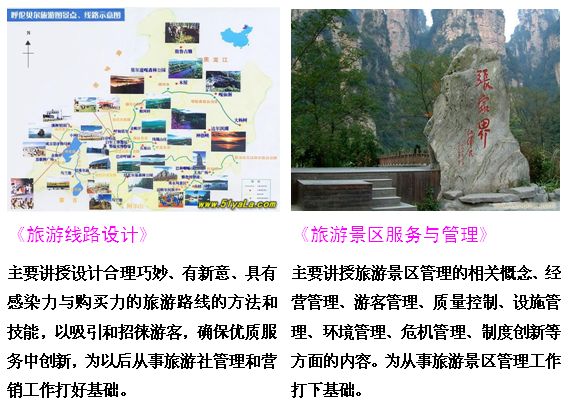 2-1P103140029547.png