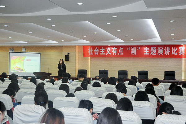演讲比赛现场