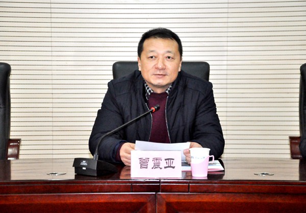 我院召开干部任职宣布大会 李定珍同志任院长