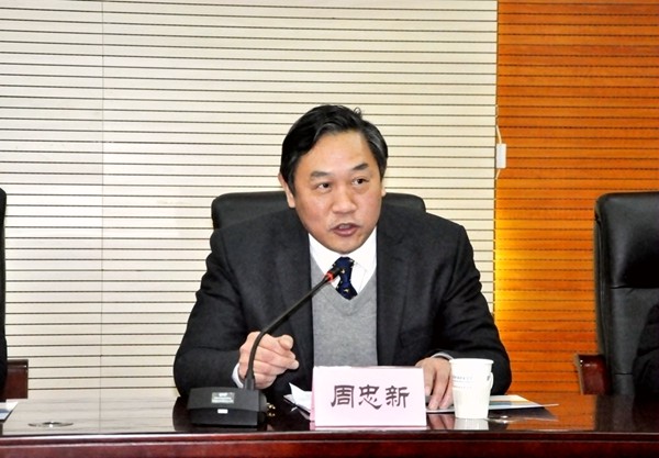 湖南省供销合作总社党组书记,理事会主任曾震亚宣读省委任命文件并