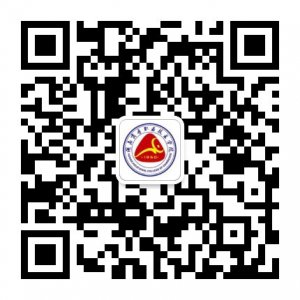 湖南商务职业技术学院校友信息采集表