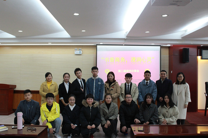 (校网络文化部赵毛毛,刘馨怡/摄)